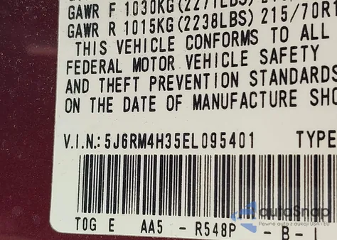 2014 Honda Cr-V Lx из США, поврежденный, VIN 5J6RM4H35EL095401